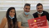 חביבה נמכר